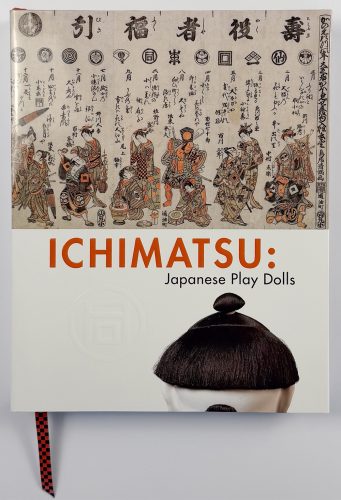 Ichimatsu: Japanese Play Dolls