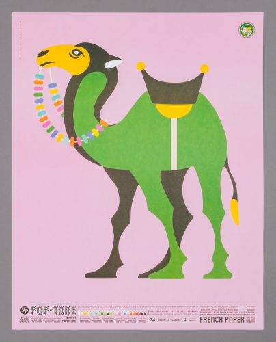 Camel Poster