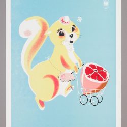 Squirrel Poster